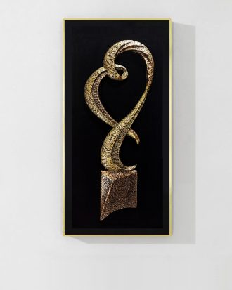 GOLDEN KNOTTED HEARTBEAT 3D WALL SCULPTURE ART II