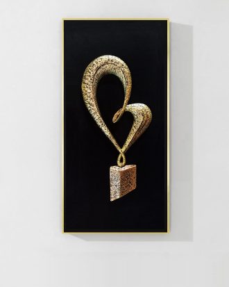 GOLDEN KNOTTED HEARTBEAT 3D WALL SCULPTURE ART I