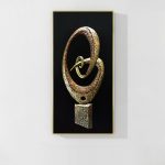 INTERLOCKING KNOT WALL SCULPTURE