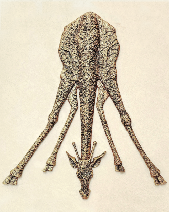 THE GRAZING GIRAFFE